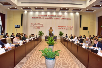 Party Central Committee Holds 11th Plenary Session 